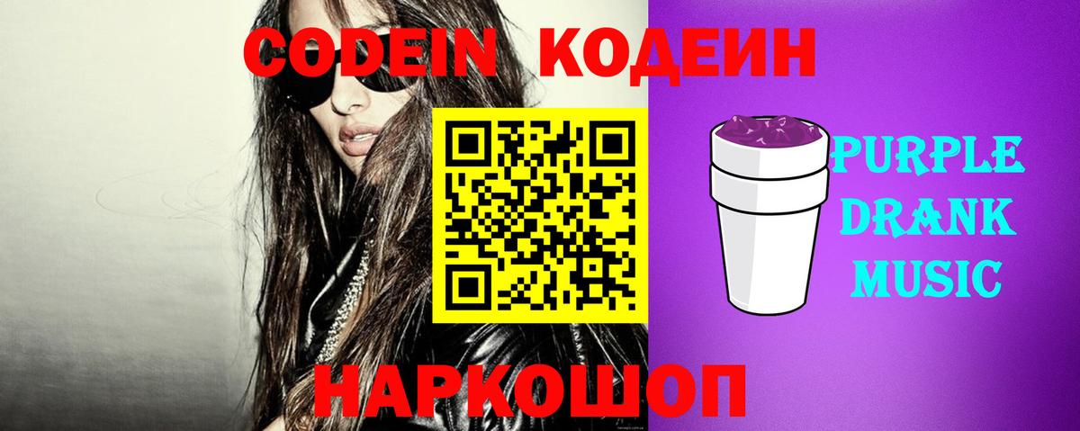 A PVP Нурлат