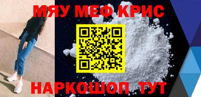 шишки Славгород