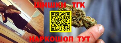 MESCALINE Славянск-на-Кубани
