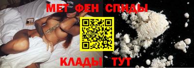 шишки Славгород